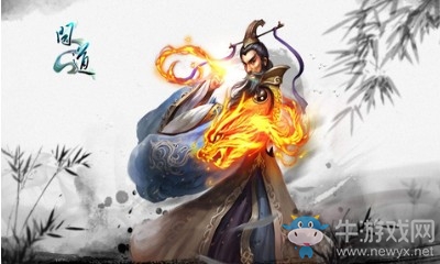 《问道》快速入门20条小经验汇总