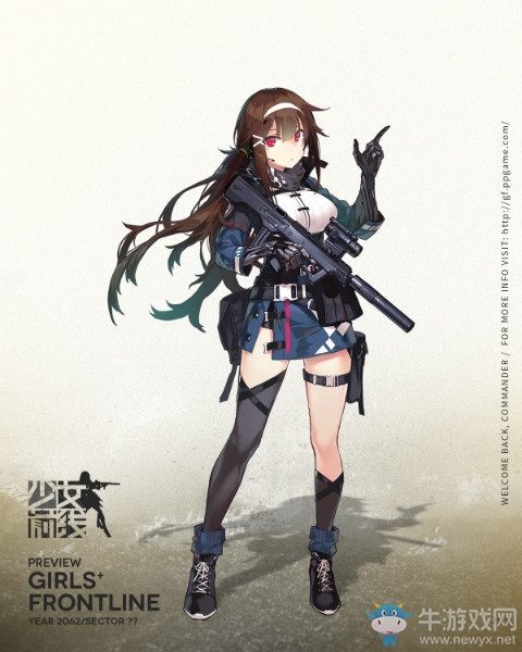 《少女前線》JS 9解析