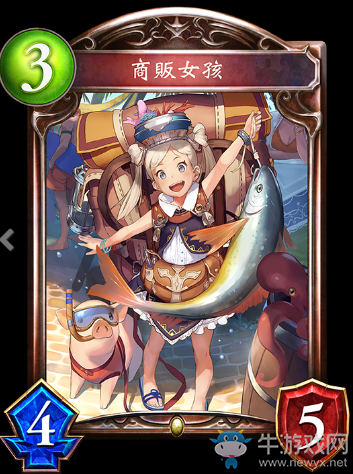 《影之詩(shī)》商販女孩卡牌圖鑒