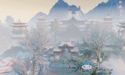 《楚留香》月下逢 召回活動介紹