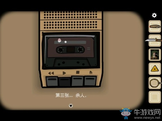 《銹湖悖論》全關(guān)卡圖文通關(guān)攻略
