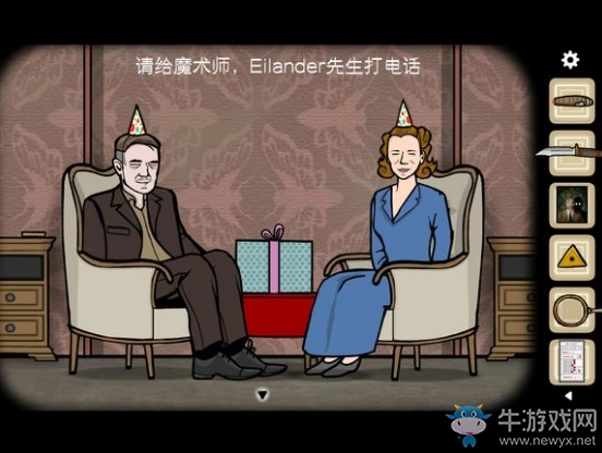 《銹湖悖論》全關(guān)卡圖文通關(guān)攻略