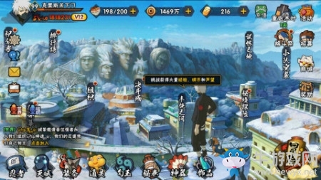 《火影忍者》手游抓住木葉丸活動介紹