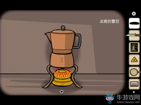 《銹湖悖論》第二章咖啡獲得方法介紹