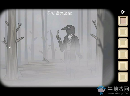 《銹湖悖論》全關卡圖文通關攻略
