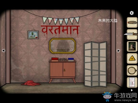 《銹湖悖論》全關(guān)卡圖文通關(guān)攻略