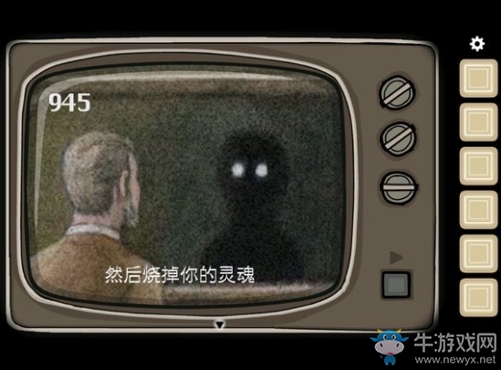 《銹湖悖論》全關(guān)卡圖文通關(guān)攻略