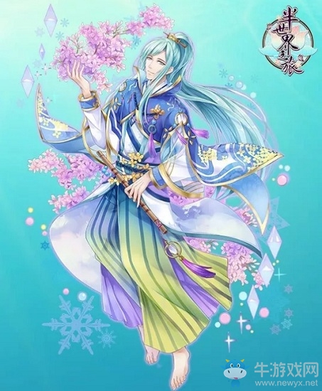 《半世界之旅》云塵·春花釋冰卡牌介紹