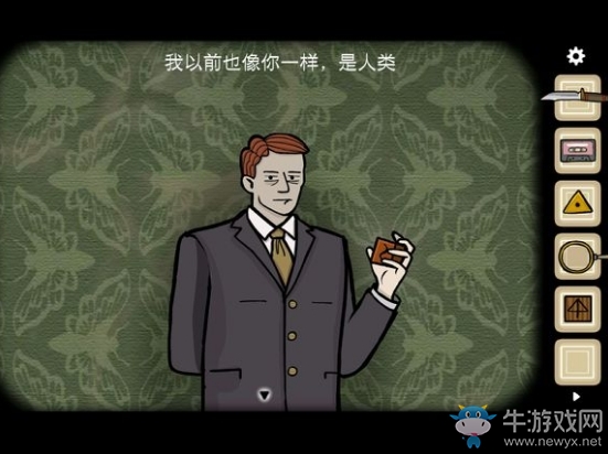 《銹湖悖論》全關(guān)卡圖文通關(guān)攻略