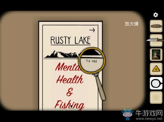 《銹湖悖論》全關(guān)卡圖文通關(guān)攻略