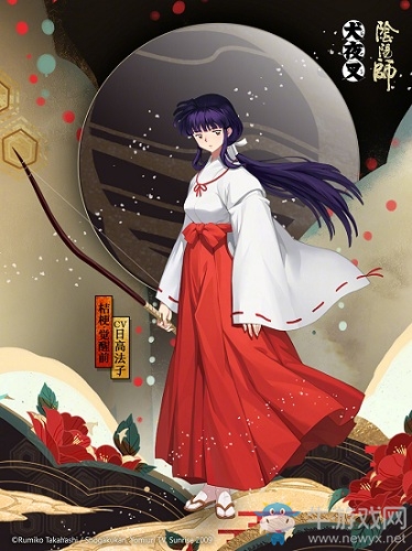 《陰陽師》SSR桔梗立繪圖鑒