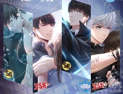 《戀與制作人》國慶節折扣福利及助力活動介紹