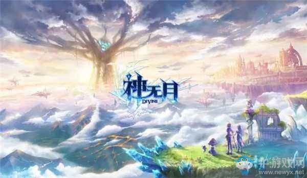 《神無(wú)月》全類型角色解析及BAN人心得