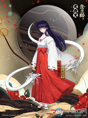 《陰陽師》SSR桔梗立繪圖鑒