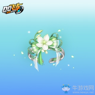 《QQ飛車》手游青蔥白玉套裝介紹