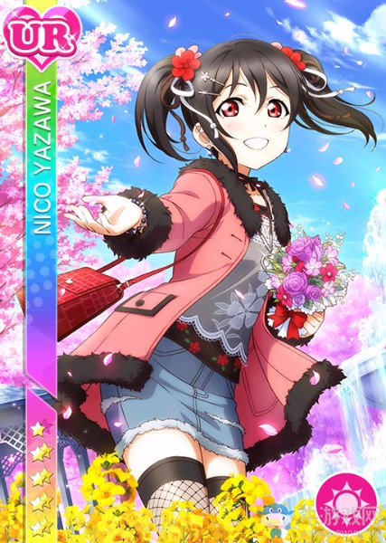 《LoveLive學(xué)園偶像祭》矢澤妮可【無論何種花朵】卡牌介紹
