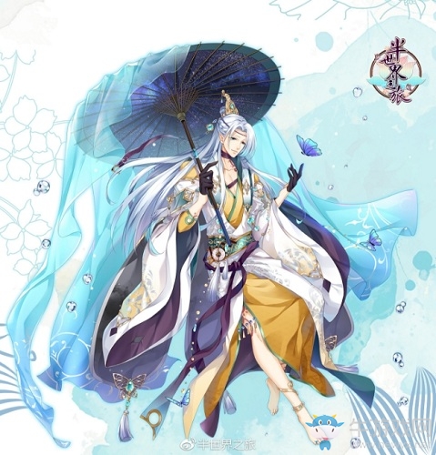 《半世界之旅》梧音·初雨影傘卡牌介紹
