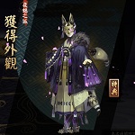 《陰陽(yáng)師》皮膚本通關(guān)攻略大全