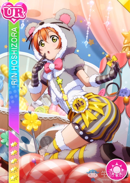《LoveLive學(xué)園偶像祭》星空凜【老鼠負(fù)責(zé)人】卡牌介紹