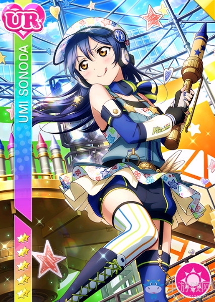 《LoveLive學園偶像祭》園田海未【開心之事】卡牌介紹