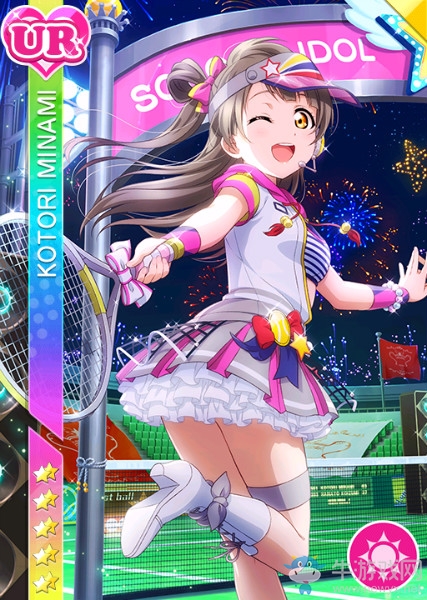 《LoveLive學園偶像祭》南琴梨【拉力賽的訣竅】卡牌介紹