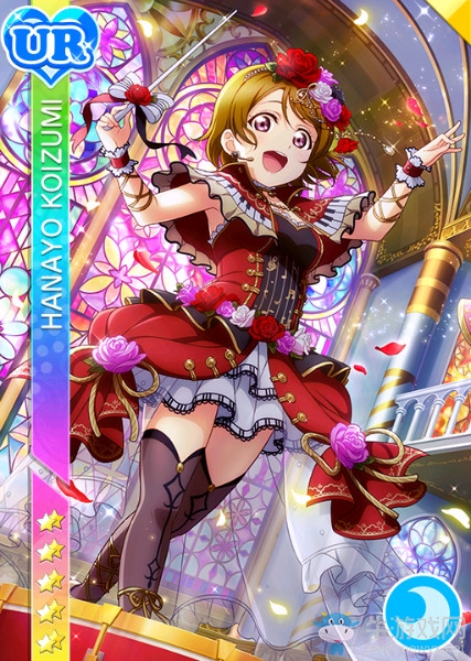 《LoveLive學(xué)園偶像祭》小泉花陽(yáng)【與印象中的區(qū)別】卡牌介紹
