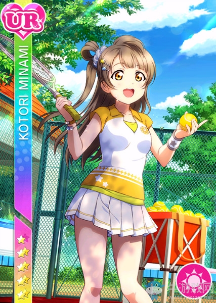 《LoveLive學園偶像祭》南琴梨【拉力賽的訣竅】卡牌介紹