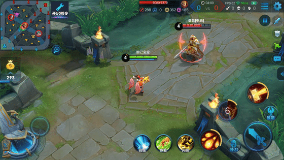 《王者榮耀》安琪拉新皮膚如懿圖鑒特效一覽