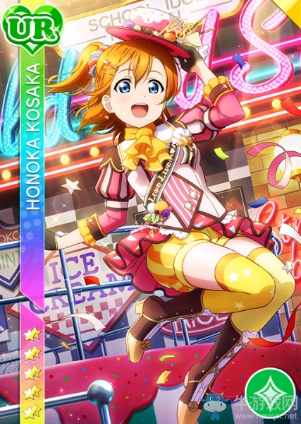 《LoveLive學園偶像祭》高坂穗乃果【穗乃果的推薦】卡牌介紹