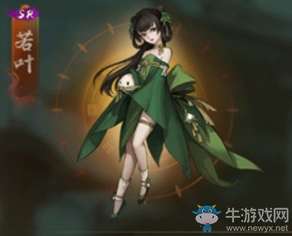 《神都夜行錄》妖靈若葉介紹