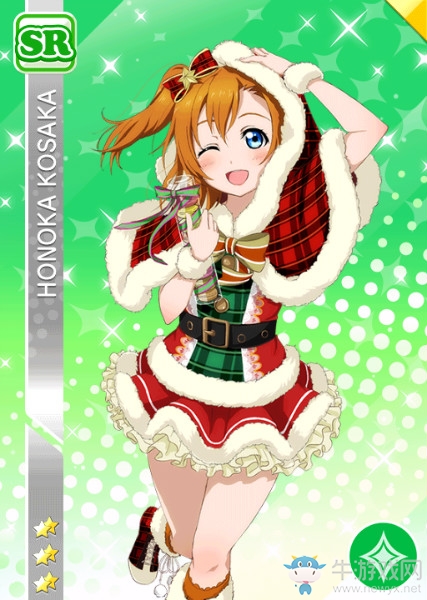 《LoveLive學(xué)園偶像祭》高坂穗乃果【燭光之夜】卡牌介紹