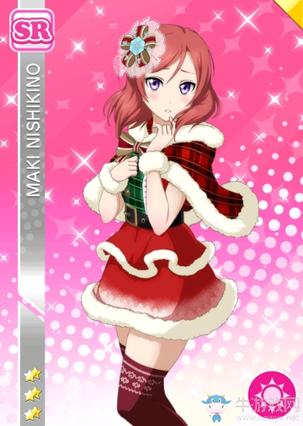 《LoveLive學園偶像祭》西木野真姬【圣誕頌歌】卡牌介紹