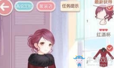 《奇跡暖暖》制作發(fā)型【紅酒杯】需要多少希望之環(huán)？