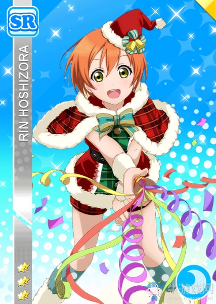 《LoveLive學園偶像祭》星空凜【圣誕鐘聲】卡牌介紹