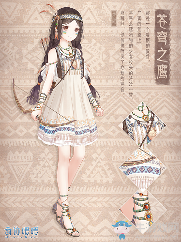 《奇跡暖暖》蒼穹之鷹大喵限時(shí)制衣開(kāi)啟 雙倍福利開(kāi)啟