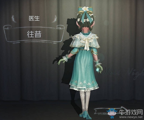 《第五人格》2019年感恩節(jié)返場皮膚一覽