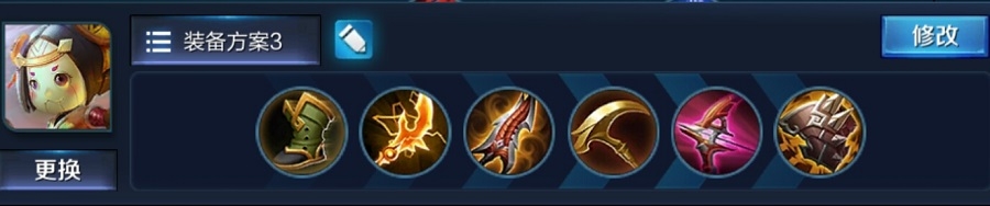 《王者榮耀》S13賽季魯班半肉半輸出玩法介紹