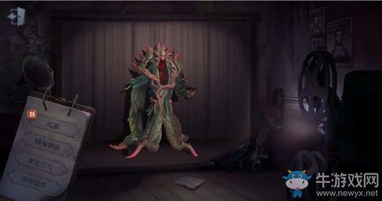 《第五人格》黃衣之主奠柏皮膚獲得方法介紹
