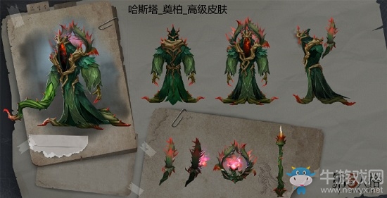 《第五人格》黃衣之主奠柏皮膚獲得方法介紹