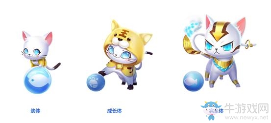 《QQ飛車》手游寵物虎靈貓介紹
