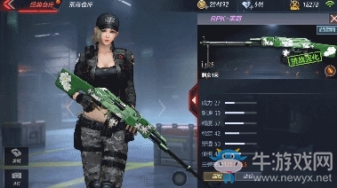 《CF》手游挑戰利器RPK-茉莉評測