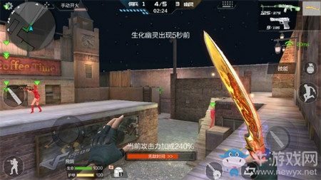 《CF》手游寂靜村迷霧幽靈小知識介紹