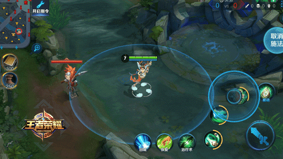 《王者榮耀》3周年限定皮膚楊玉環飛天舞姬圖鑒特效一覽