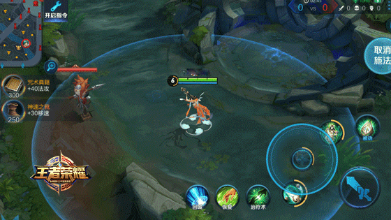 《王者榮耀》3周年限定皮膚楊玉環飛天舞姬圖鑒特效一覽