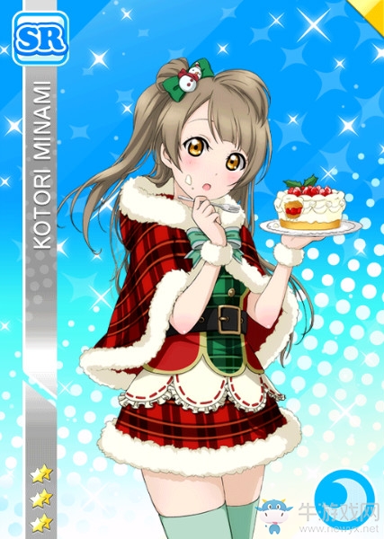 《LoveLive學(xué)園偶像祭》南琴梨【白色圣誕節(jié)】卡牌介紹