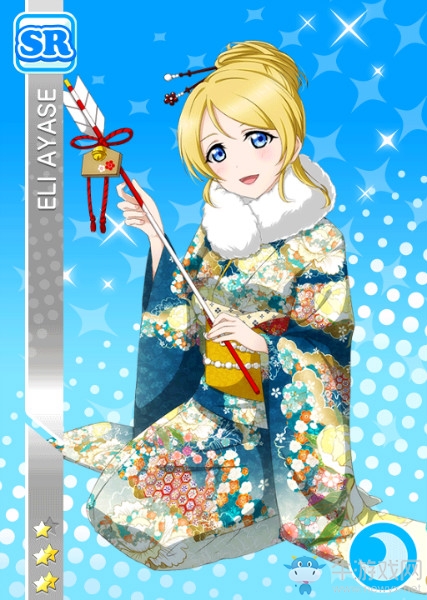 《LoveLive學園偶像祭》絢瀨繪里【秘密的壓歲錢】卡牌介紹