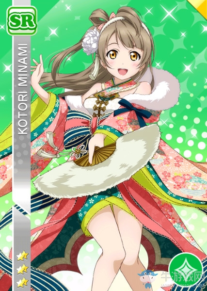 《LoveLive學園偶像祭》南琴梨【最棒的初夢】卡牌介紹