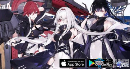 【手游我知道】艦B換立繪 莫欺少年窮！