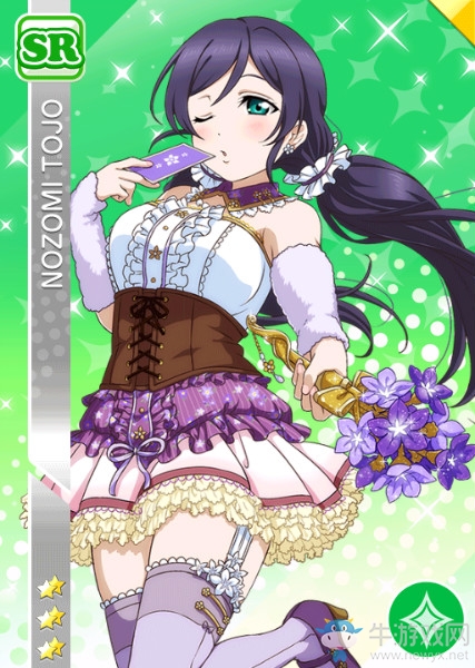 《LoveLive學(xué)園偶像祭》東條希【新風(fēng)】卡牌介紹