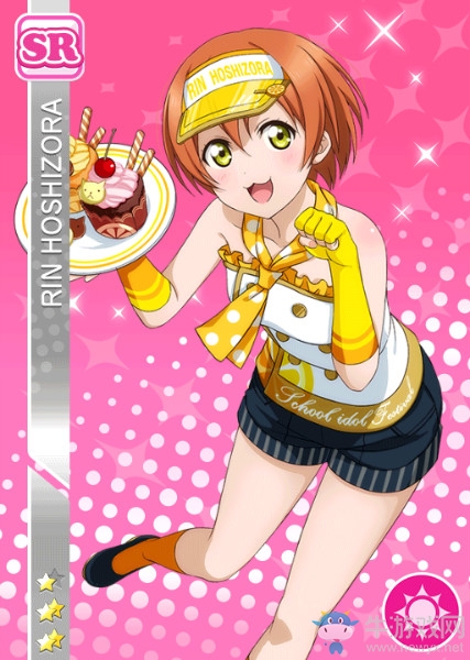 《LoveLive學(xué)園偶像祭》星空凜【甜蜜拉面】卡牌介紹